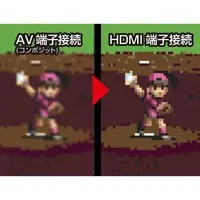GAME BOY ADVANCE - Video Game Accessories (ポケットHDMIアドバンス for GBA (GBA用互換機))