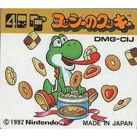 GAME BOY - Yoshi no Cookie