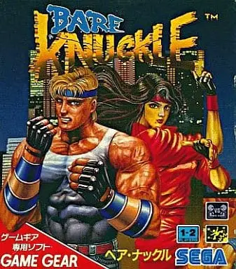 GAME GEAR - Bare Knuckle (Streets of Rage)