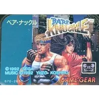 GAME GEAR - Bare Knuckle (Streets of Rage)