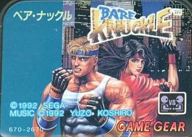 GAME GEAR - Bare Knuckle (Streets of Rage)