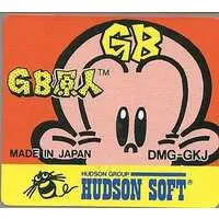 GAME BOY - GB Genjin