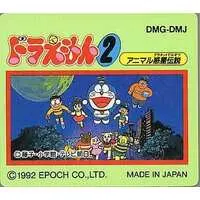 GAME BOY - Doraemon