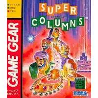 GAME GEAR - Columns