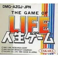 GAME BOY - Jinsei game (THE GAME OF LIFE)