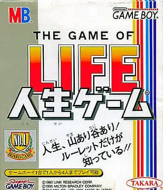 GAME BOY - Jinsei game (THE GAME OF LIFE)