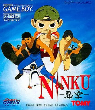 GAME BOY - NINKU