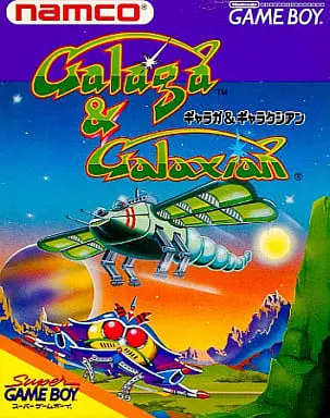 GAME BOY - GALAXIAN