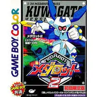 GAME BOY - Medabots