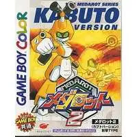 GAME BOY - Medabots