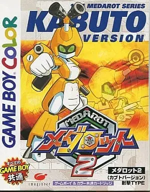 GAME BOY - Medabots