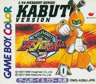 GAME BOY - Medabots