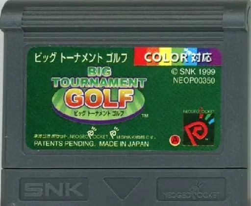 NEOGEO POCKET - Golf