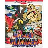 WonderSwan - Crazy Climber