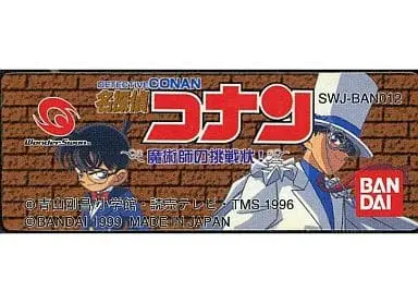 WonderSwan - Meitantei Conan (Detective Conan)