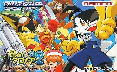 GAME BOY ADVANCE - Klonoa