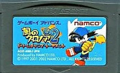 GAME BOY ADVANCE - Klonoa