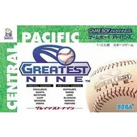 GAME BOY ADVANCE - Baseball