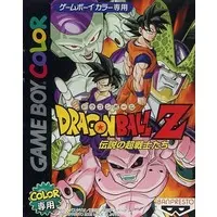 GAME BOY - Dragon Ball