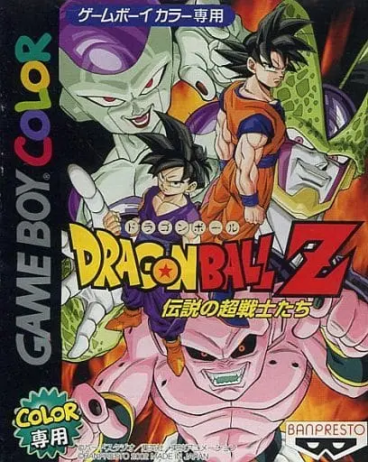 GAME BOY - Dragon Ball