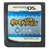 Nintendo DS - Pokémon