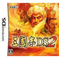 Nintendo DS - Sangokushi (Romance of the Three Kingdoms)