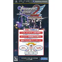 PlayStation Portable - Game demo - Phantasy Star series