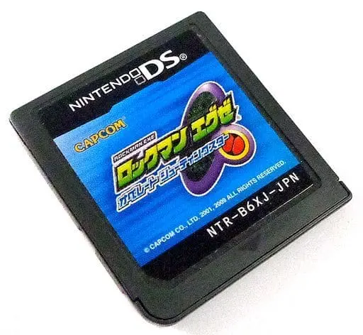 Nintendo DS - Rockman EXE (Mega Man Battle Network)