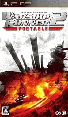 PlayStation Portable - WARSHIP GUNNER