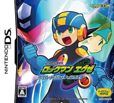 Nintendo DS - Rockman EXE (Mega Man Battle Network)