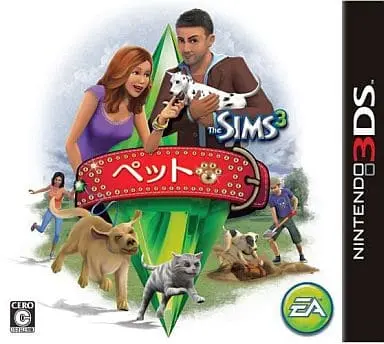 Nintendo 3DS - The Sims