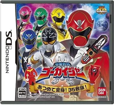 Nintendo DS - Kaizoku Sentai Gokaiger