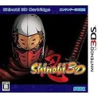Nintendo 3DS - SHINOBI