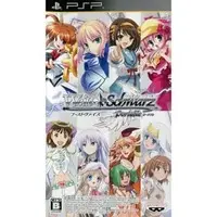 PlayStation Portable - Weiss Schwarz Portable