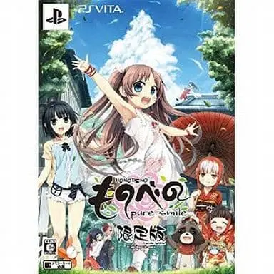 PlayStation Vita - Monobeno (Limited Edition)