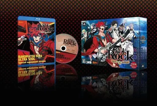 PlayStation Portable - Bakumatsu Rock (Limited Edition)