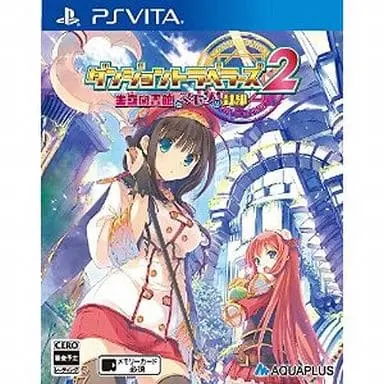 PlayStation Vita - To Heart 2: Dungeon Travelers