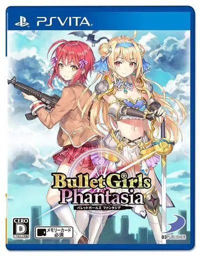 PlayStation Vita - Bullet Girls