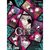 PlayStation Vita - CharadeManiacs (Limited Edition)