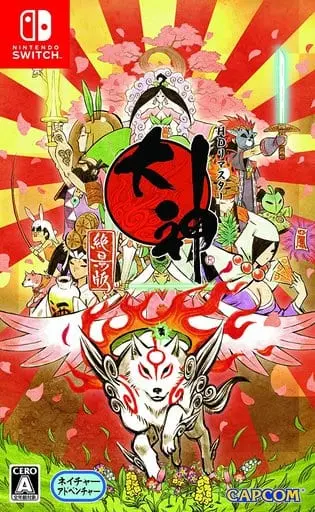 Nintendo Switch - Okami