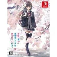 Nintendo Switch - Yahari Game Demo Ore No Seishun Love Come Wa Machigatteiru (Limited Edition)