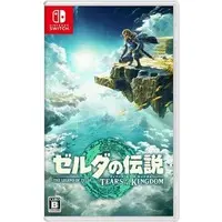 Nintendo Switch - The Legend of Zelda: Tears of the Kingdom