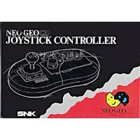 Game Controller - Video Game Accessories (コントローラープロ(NG/NCD用))