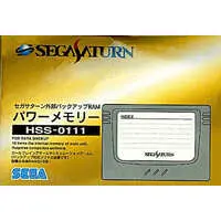 SEGA SATURN - Video Game Accessories (パワーメモリー セガサターン外部バックアップRAM[HSS-0111])