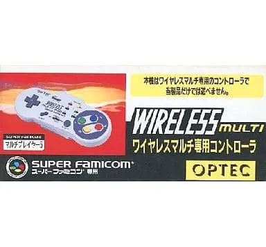 SUPER Famicom - Game Controller - Video Game Accessories (ワイヤレスマルチショット専用コントローラー)
