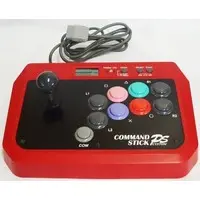 PlayStation - Game Controller - Video Game Accessories (コマンドスティクPSカスタム)