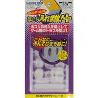 NINTENDO GAMECUBE - Video Game Accessories (ほこり入れま栓+)