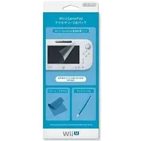 WiiU - Video Game Accessories (WiiU GamePadアクセサリー3点パック)