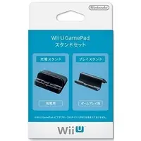 WiiU - Game Stand - Video Game Accessories (WiiU GamePadスタンドセット)