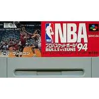 SUPER Famicom - Basketball